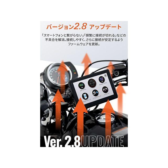 DAYTONA（デイトナ） モトスマートモニター : モトメガネYahoo!店