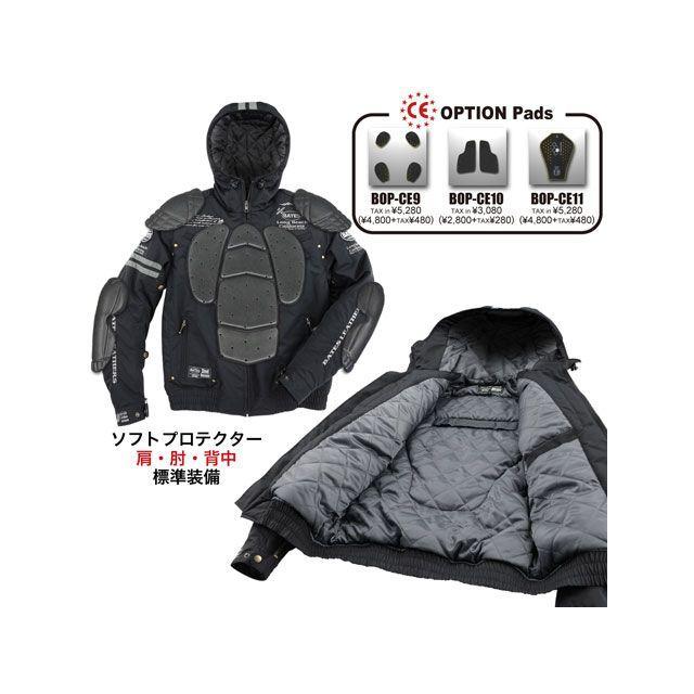 BATES（ベイツ） 2023-2024秋冬モデル SA-N2354 ナイロンパーカー