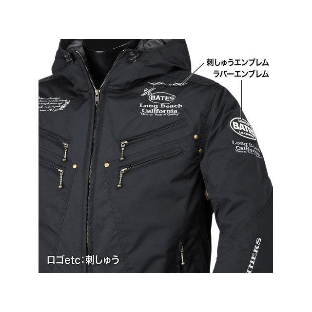 パーカー BATES（ベイツ） 2023-2024秋冬モデル SA-N2354 ナイロンパーカー