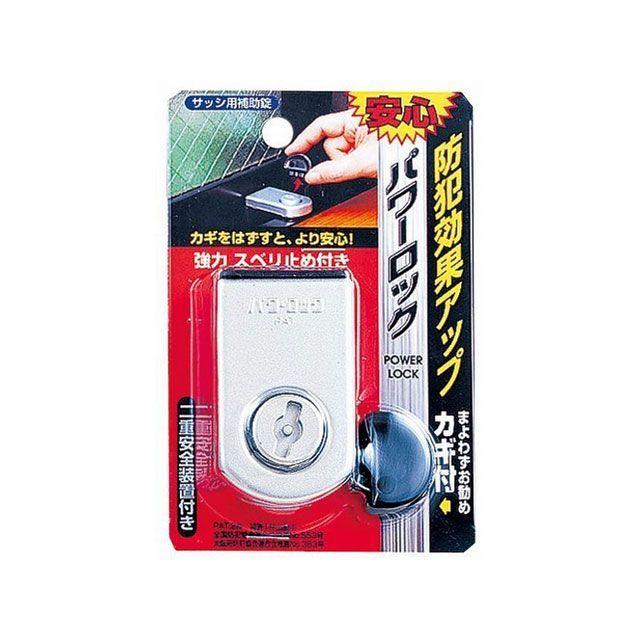 ノムラテック（Nomura Tec） パワーロック シルバー : モトメガネYahoo