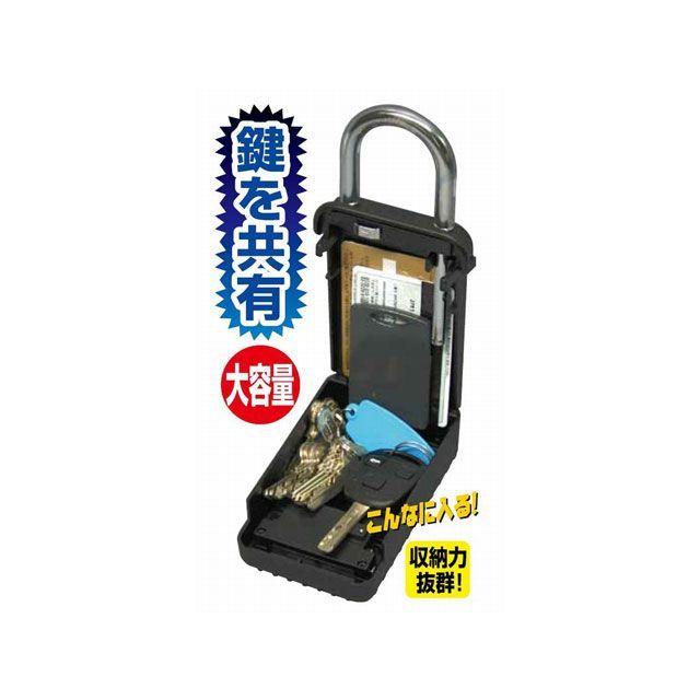 ノムラテック（Nomura Tec） キーストック : モトメガネYahoo!店