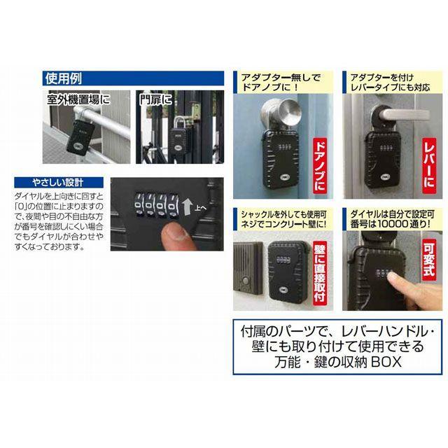 m 即購入 ノムラテック（Nomura Tec） キーストック : モトメガネYahoo!店