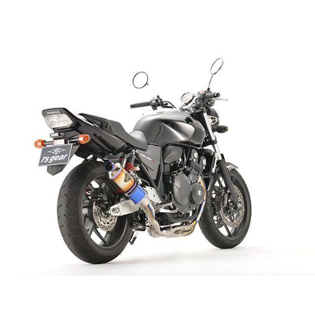 r's gear（アールズギア） CB400SF/SB ワイバンR シングル（チタン