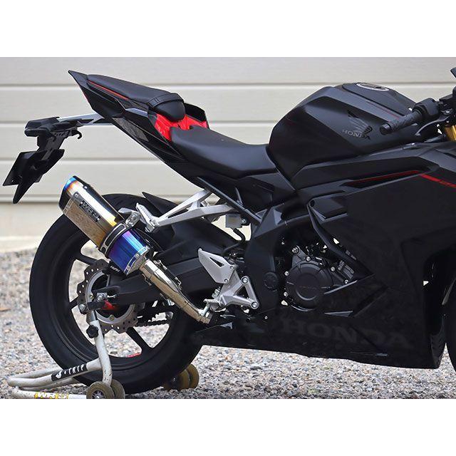WR'S（ダブルアールズ） CBR250RR スリップオン SS-OVAL 焼き色チタン