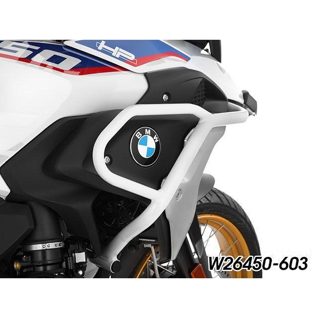 Wunderlich（ワンダーリッヒ） R1200GS LC 水冷 R1250GS H＆B タンク