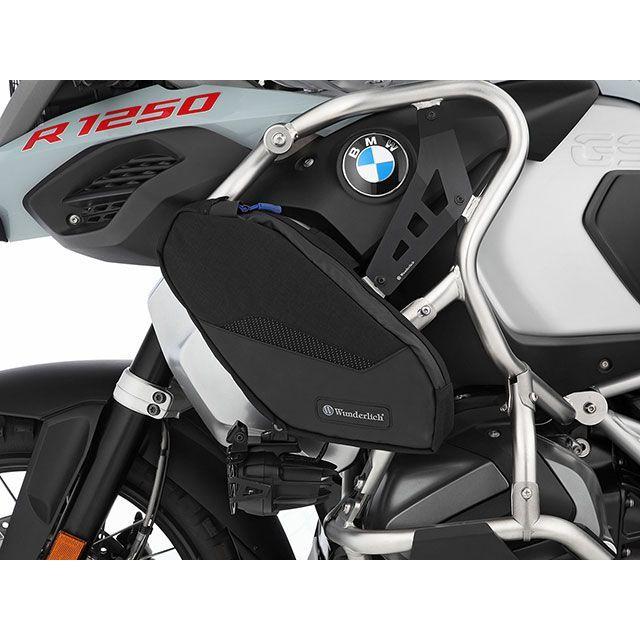 バイク K*i様 BMW R1250GS / R / RS ワンダーリッヒ サイドフレー