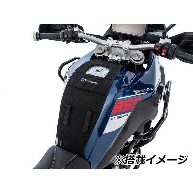 Wunderlich（ワンダーリッヒ） R1200RT LC 水冷 R1250RT タンクバック