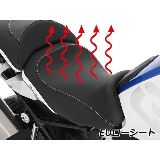 Wunderlich（ワンダーリッヒ） R1250GS R1250GS Adventure ライダー