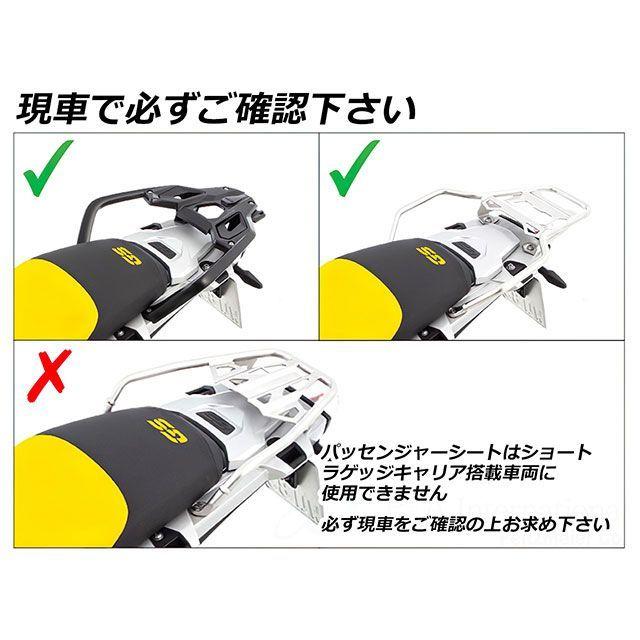 Wunderlich（ワンダーリッヒ） R1250GS R1250GS Adventure ライダー