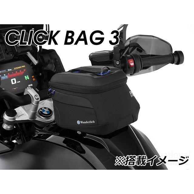 ワンダーリッヒ タンクバッグ「CLICK BAG」ホルダー Wunderlichの画像