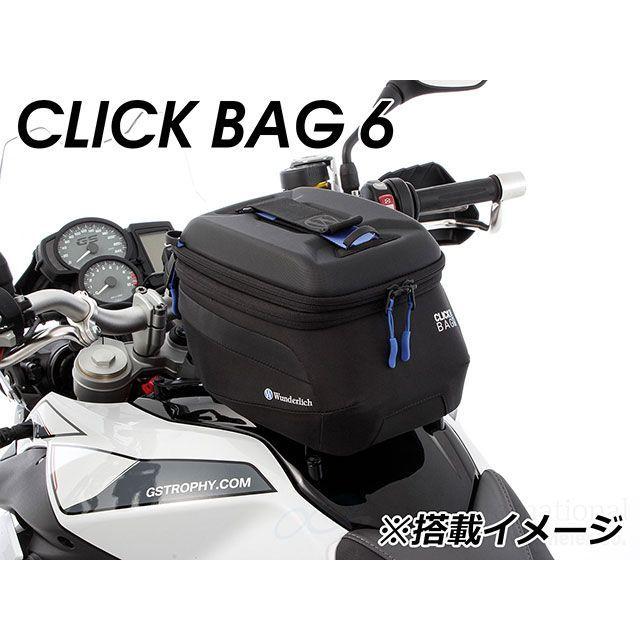 Wunderlich（ワンダーリッヒ） タンクバッグ「CLICK BAG」ホルダー