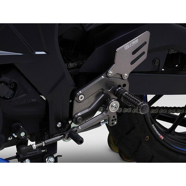 ヨシムラ（YOSHIMURA） GSX-R125 GSX-S125 ステップKIT X-TREAD