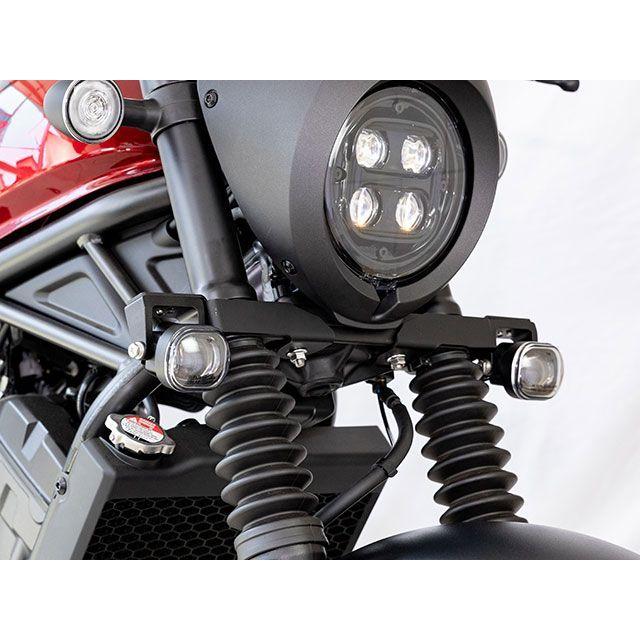 KIJIMA（キジマ） レブル250 Sエディション フォグランプKIT LED