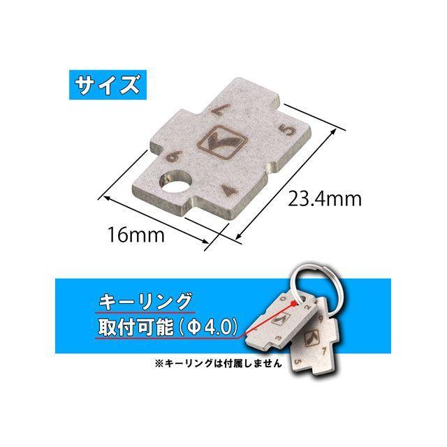 こてわさ樣確認 KITACO（キタコ） フォーク突き出し調整ゲージSET KITACO : モトメガネ