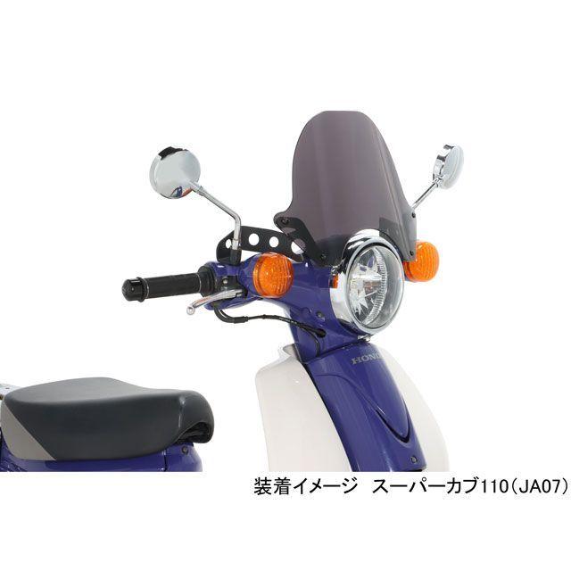 夏様 KITACO（キタコ） エアロバイザー（スモーク） : モトメガネYahoo!店