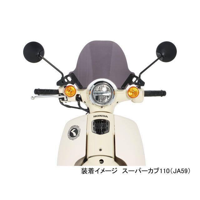 KITACO（キタコ） エアロバイザー（スモーク） : モトメガネYahoo!店