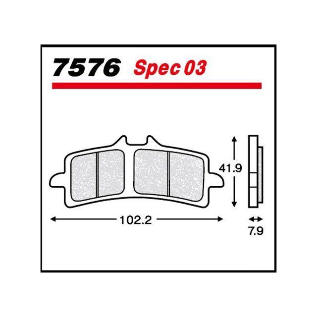 メタリカ ブレーキパッド DUCATI 1098/1198/1199 METALLICO | ヤマダ