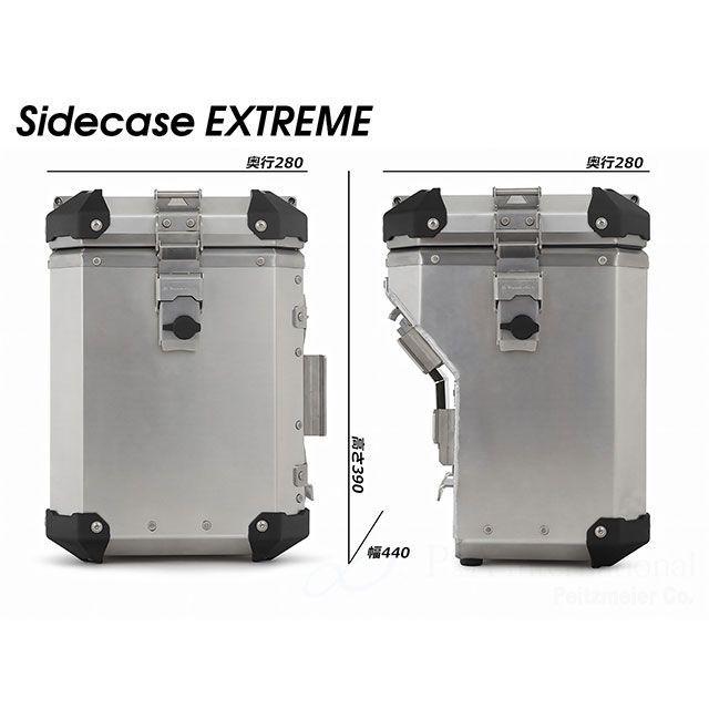 ワンダーリッヒ サイドケース「EXTREME」LRset（ナチュラルアルミニウム） Wunderlich_5