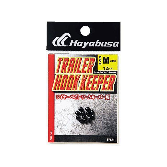 Hayabusa HAYABUSA トレーラーフックキーパー FF521 Mサイズ キャンプ