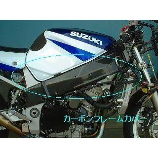 CLEVER WOLF（クレバーウルフ） GSX-R600 カーボンフレームカバー