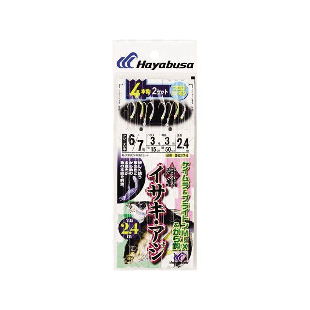 B 釣りラインまとめ売り Hayabusa（ハヤブサ） 海戦イサキ・アジ ケイムラ＆ブライトンMIXカラ4