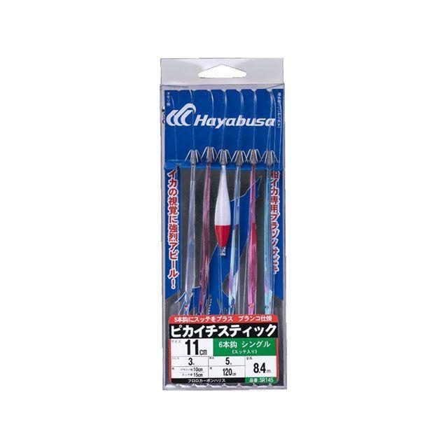 Hayabusa（ハヤブサ） ピカイチスティック 11cm シングル 6本スッテ