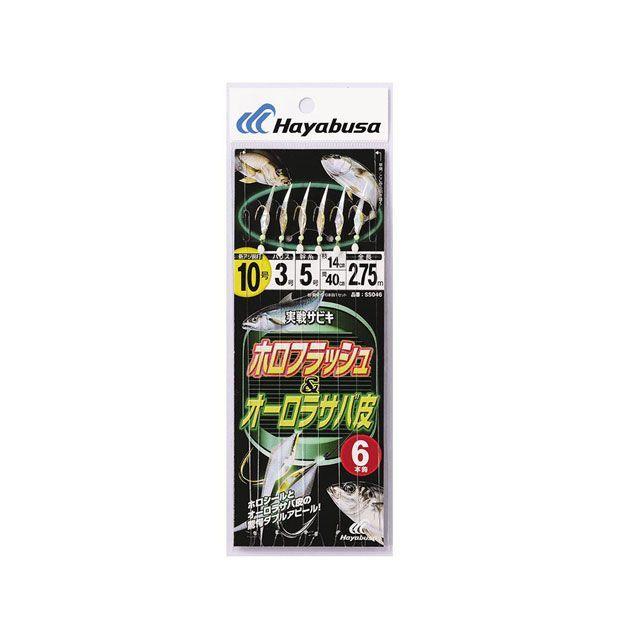 マトそのニ Hayabusa（ハヤブサ） 実戦サビキ オーロラサバ皮＆ホロフラッシュ 6本