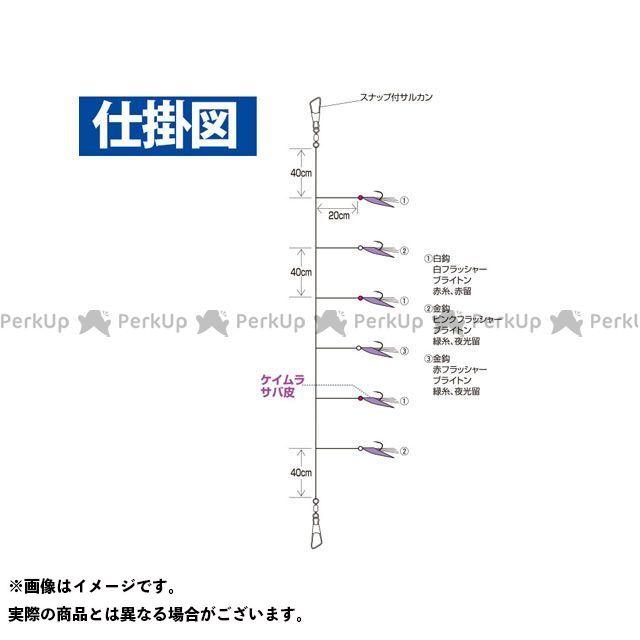 正規品／HAYABUSA 実戦サビキ20 ケイムラサバ皮ミックスF 6本 SS114 10号 ハリス3 Hayabusa キャンプ｜camp｜02