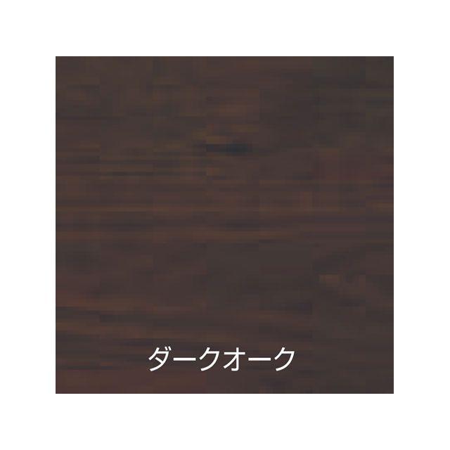 アトムハウスペイント 水性ウッドエバープロテクト1.6Lダークオーク