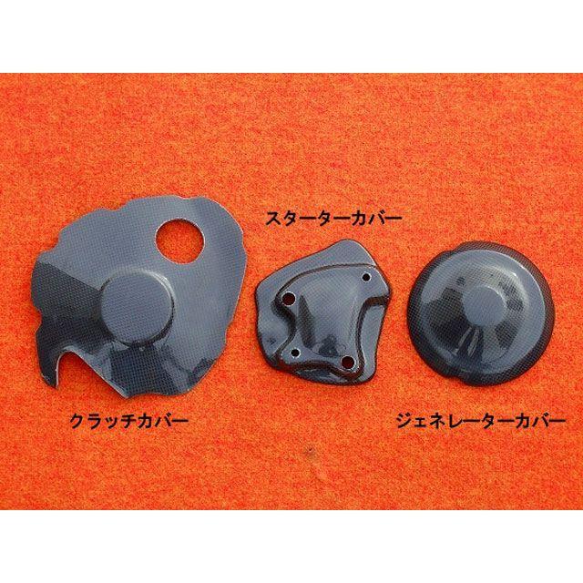 あか santa cruz × carver サーフスケート