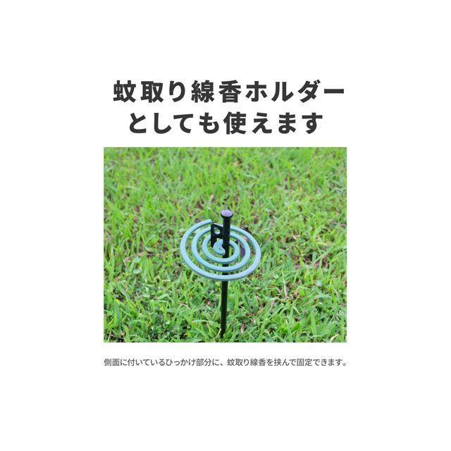 MeCLE（ミクル） 鍛造ペグ 20cm リラックスイエロー : モトメガネYahoo