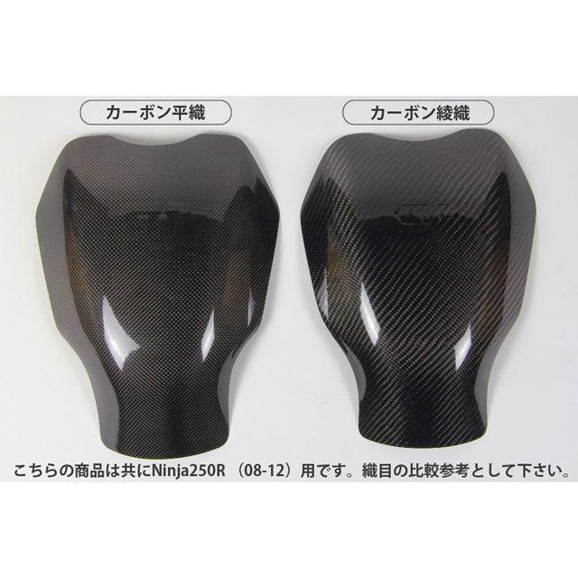 CLEVER WOLF（クレバーウルフ） CBR1000RR タンクプロテクター 材質