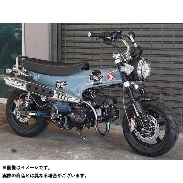 ダックスです スナイパー Dax125/ダックス125/ST125 モンキー125 Dax125/ダックス125