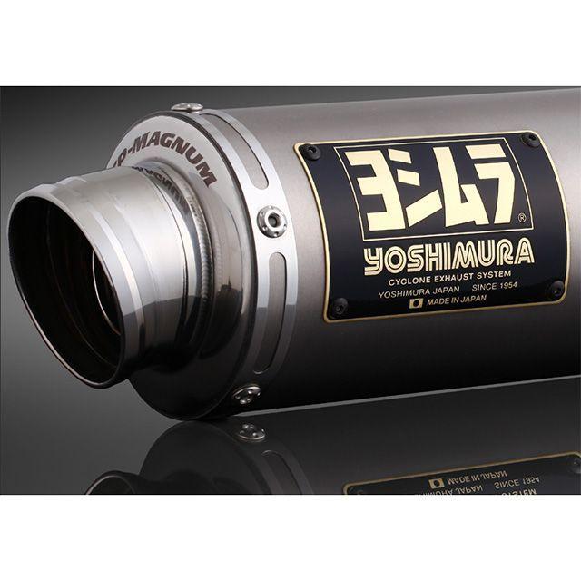 ヨシムラ（YOSHIMURA） スーパーカブ110 機械曲 GP-MAGNUM サイクロン
