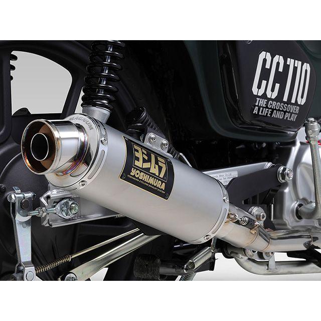 ヨシムラ（YOSHIMURA） スーパーカブ110 機械曲 GP-MAGNUM サイクロン