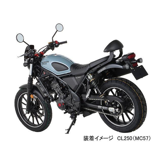 KITACO（キタコ） CL250 CL500 KITACO×GEARS ショックアブソーバー