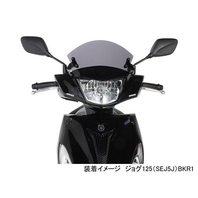 キタコ ジョグ125 エアロバイザー（スモーク） KITACO_4