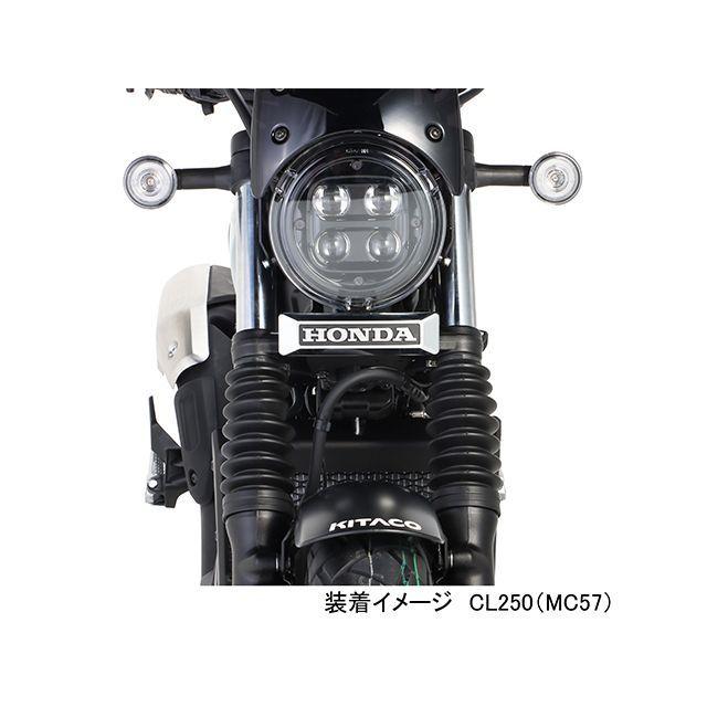 KITACO（キタコ） CL250 フロントエンブレムKIT KITACO : モトメガネ