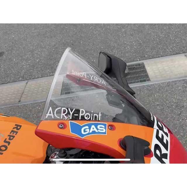 アクリポイント CBR1000RR スクリーン（クリア） ACRY-Point