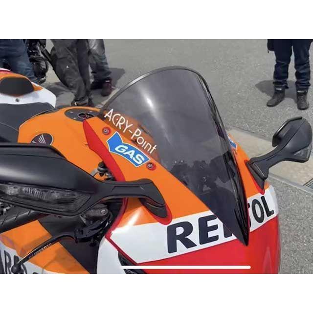 アクリポイント CBR1000RR スクリーン（スモーク） ACRY-Point