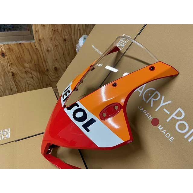アクリポイント CBR250R スクリーン（クリア） ACRY-Point