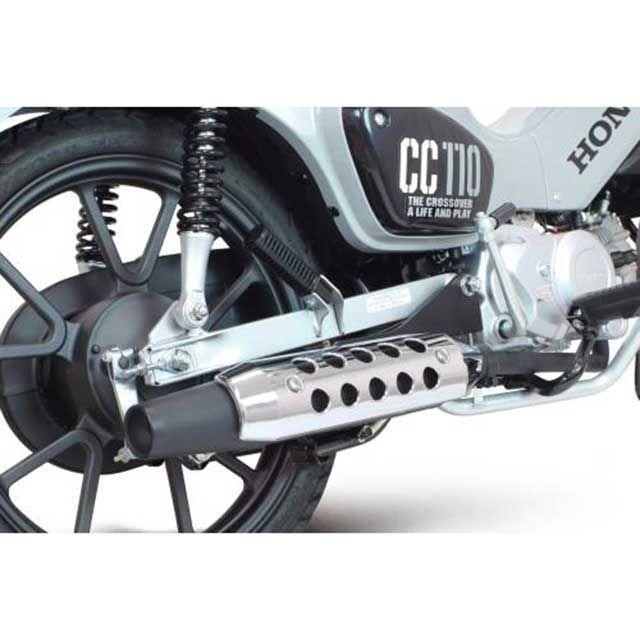 スペシャルパーツ武川 SP武川 クロスカブ110 SSSマフラー SP TAKEGAWA