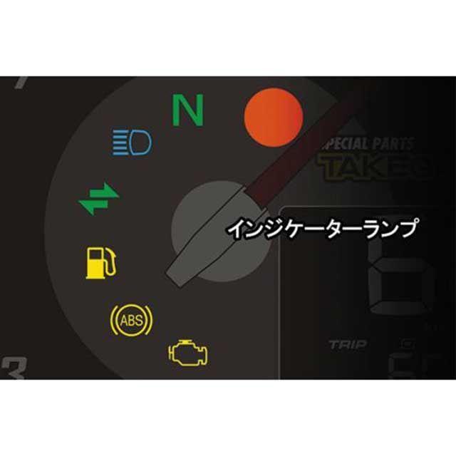 スペシャルパーツ武川 SP武川 ダックス125 スーパーマルチDNメーター