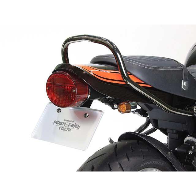 ポッシュフェイス Z900RS Z900RSカフェ ロングZ2タイプフェンダーレス