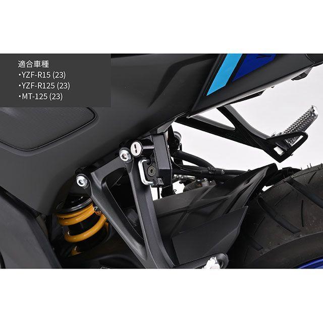 DAYTONA（デイトナ） ヘルメットホルダー : モトメガネYahoo!店 - 通販
