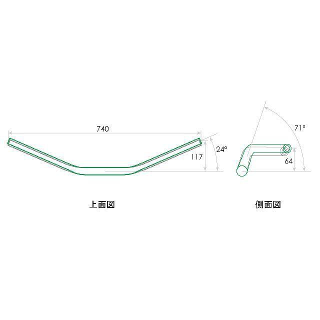 エフェックス XSR900 イージーフィットバー Taper（シルバー） EFFEX