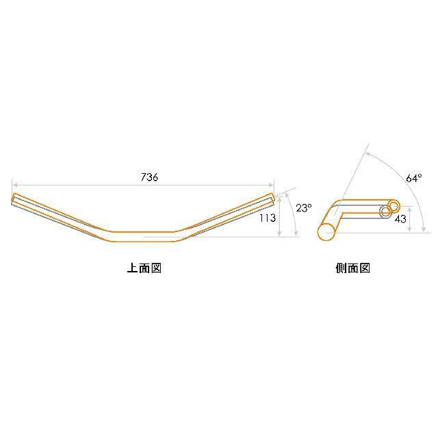 エフェックス MT-09 イージーフィットバーPlus Taper（シルバー） EFFEX