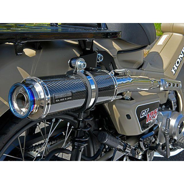 BEAMS（ビームス） CT125ハンターカブ R-EVO TYPE C カーボン 政府認証