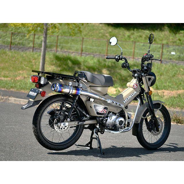 専用ページ2点セット BEAMS（ビームス） CT125ハンターカブ R-EVO TYPE C チタン 政府認証