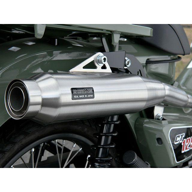 BEAMS（ビームス） CT125ハンターカブ パワートレック : モトメガネ